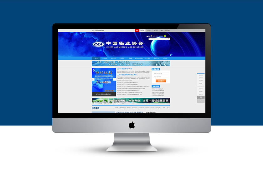 �Ͳ���ҵЭ��