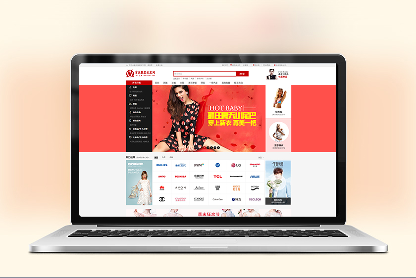 �Ͳ������װ��