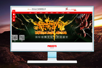 �Ͳ������бȴ��洫ý���޹�˾