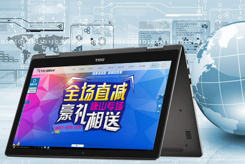 �Ͳ�����ˮ��