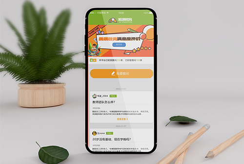 �Ͳ���������