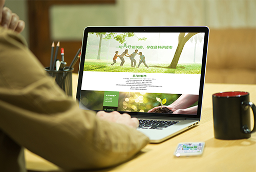 �Ͳ�Ʒ���г����̳�